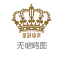 太平洋在线电子游戏M6米6体育app_杭州亚运会中国体育代表